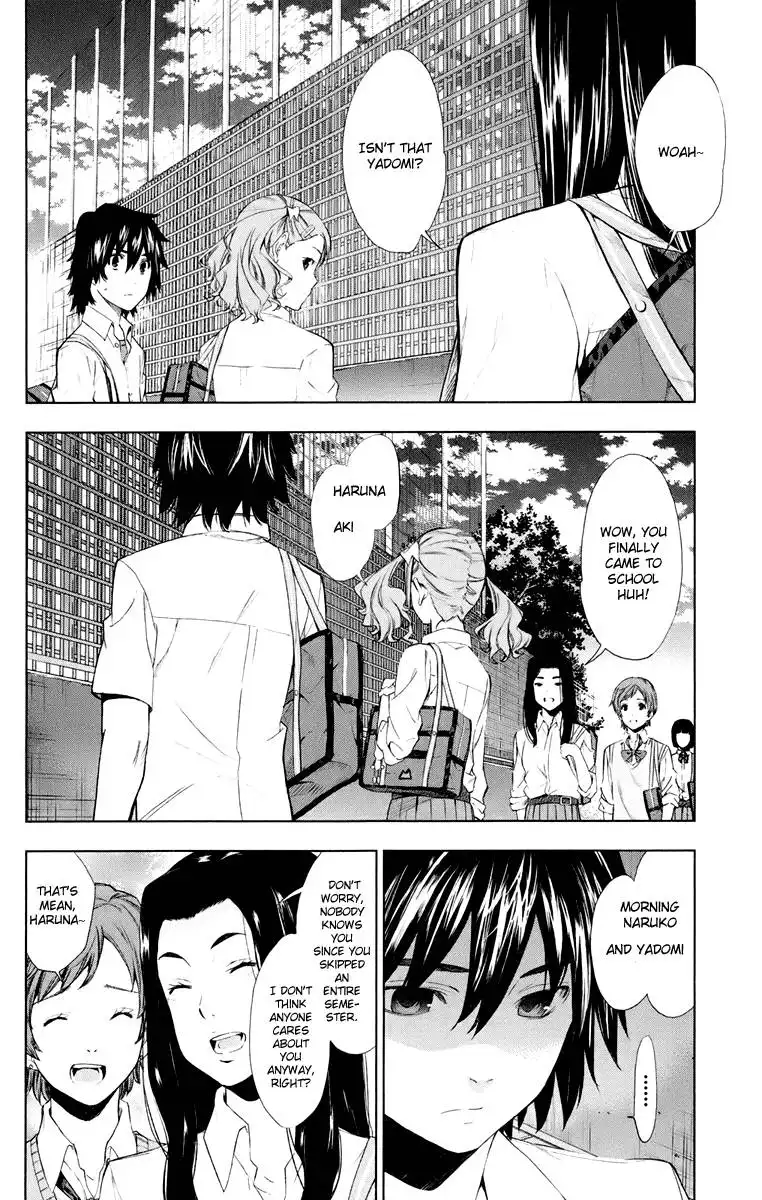 Ano Hi Mita Hana no Namae o Bokutachi wa Mada Shiranai. Chapter 3 10